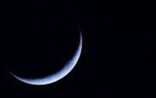 IMG_20250824_200130