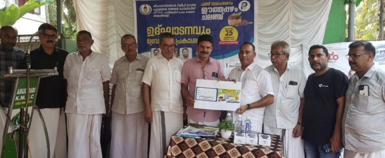 IMG_20260126_154413