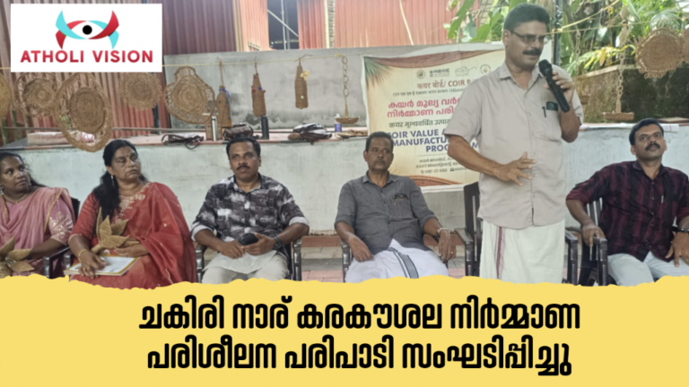 IMG_20260927_203529
