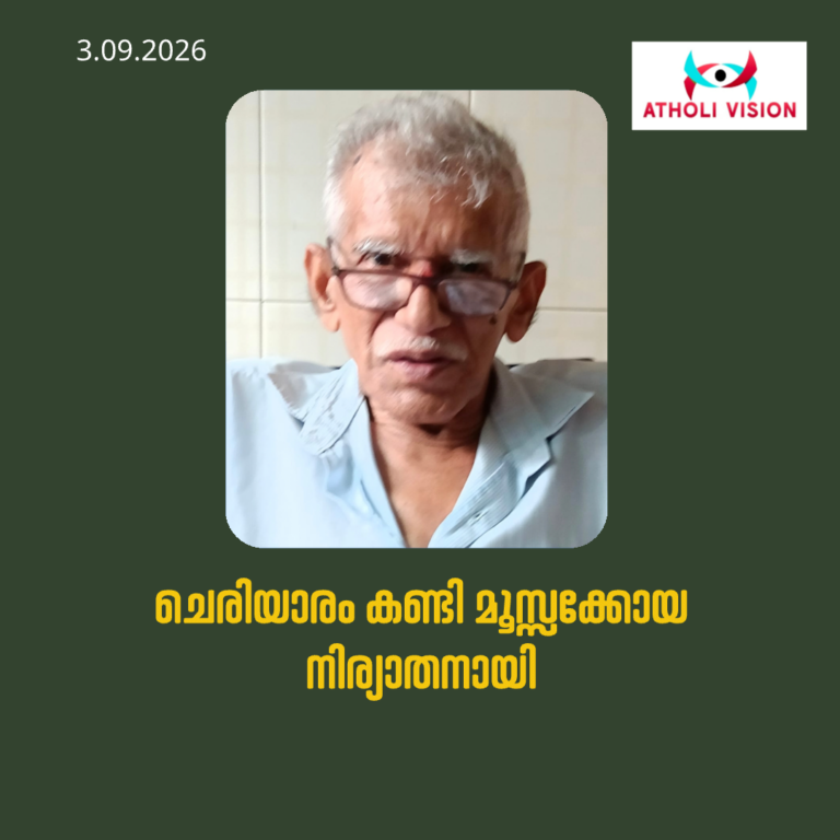 burfy_030920260726